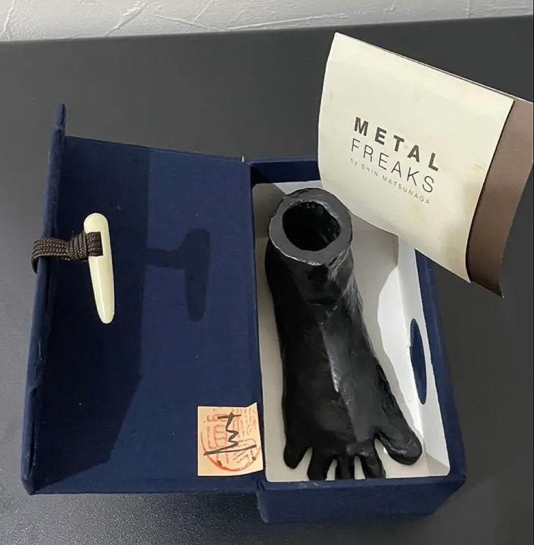 No.63 へんぺい足　松永真　メタルフリークス【サイン入り】