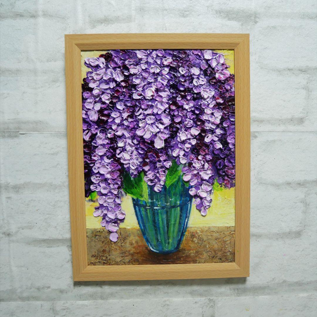 油絵 油彩 油彩画 絵 絵画 【ライラック】A4