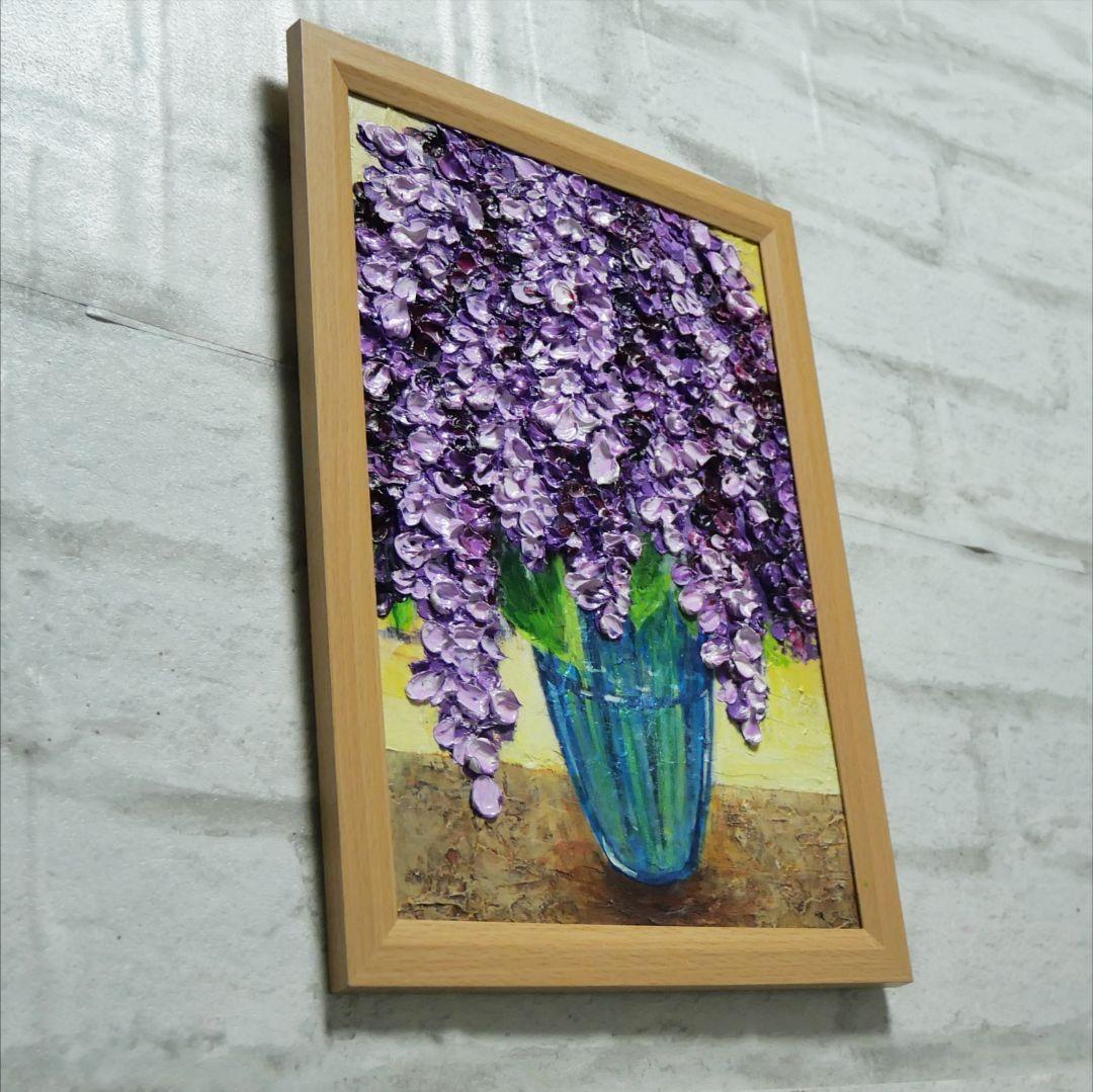 油絵 油彩 油彩画 絵 絵画 【ライラック】A4