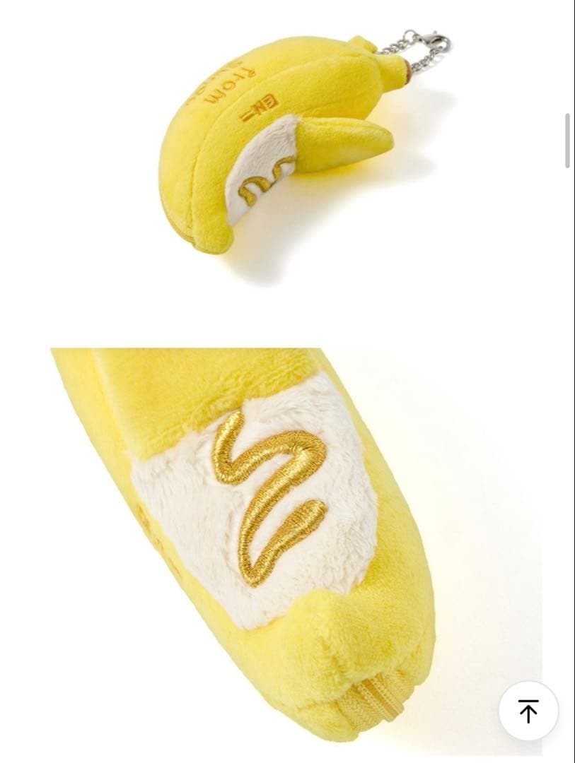 ENHYPEN エンオク ソヌ　セット