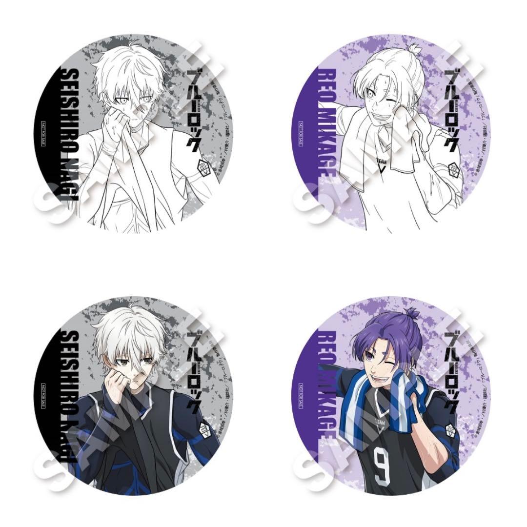 ブルーロック Blu-ray 全巻購入特典 缶バッジ 4個 凪誠士郎 御影玲王