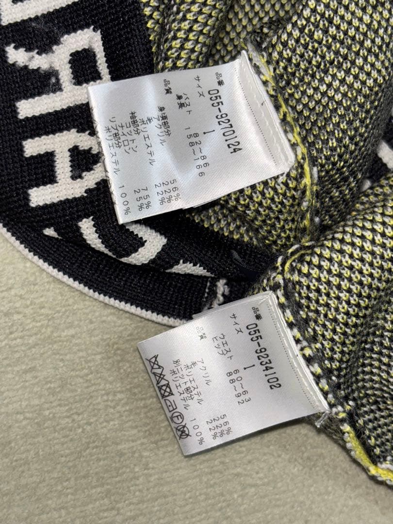 （専用）パーリーゲイツ、迷彩柄シリーズ、異素材ニット、セットアップ、サイズ1