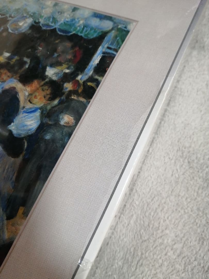 未開封・未使用品　希少 2000ピース 廃盤品　ムーラン・ド・ラ・ギャレット