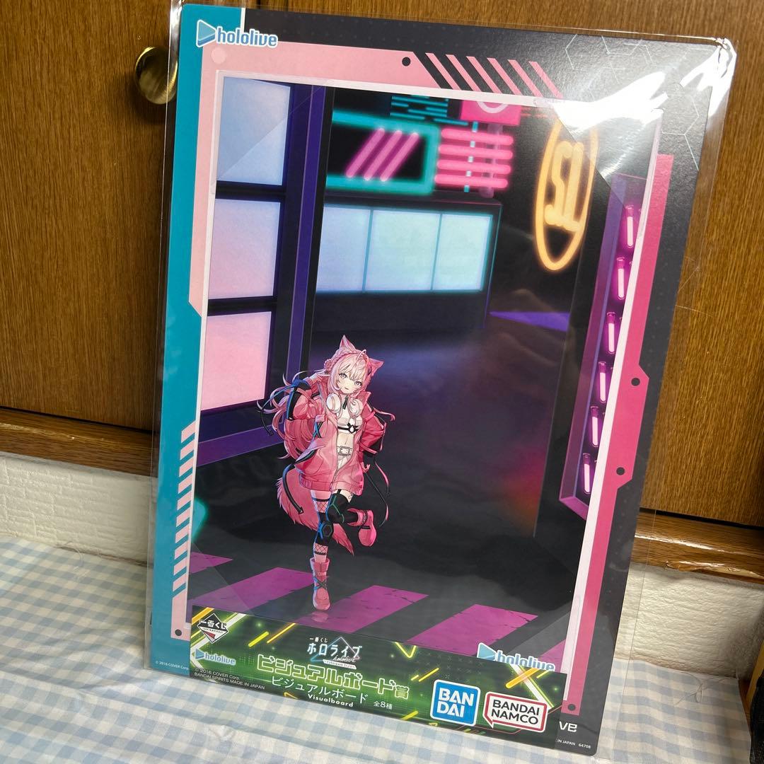 一番くじ hololive 博衣こより フィギュア 9種 セット