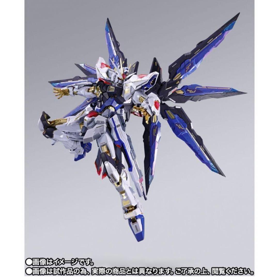 L BUILD ストライクフリーダムガンダム　FESTIVAL 2024