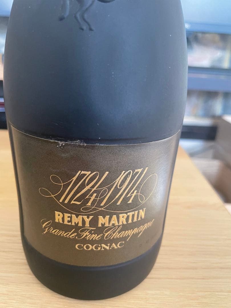 REMY MARTIN Cognac 1974 250周年記念ボトル　極低番号