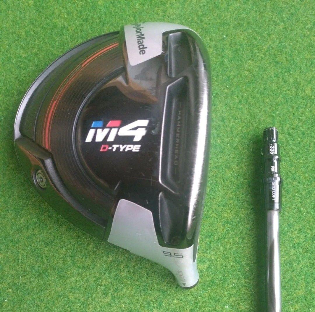 テーラーメイド M4 ドライバー スピーダーエボリューション IV 661 S
