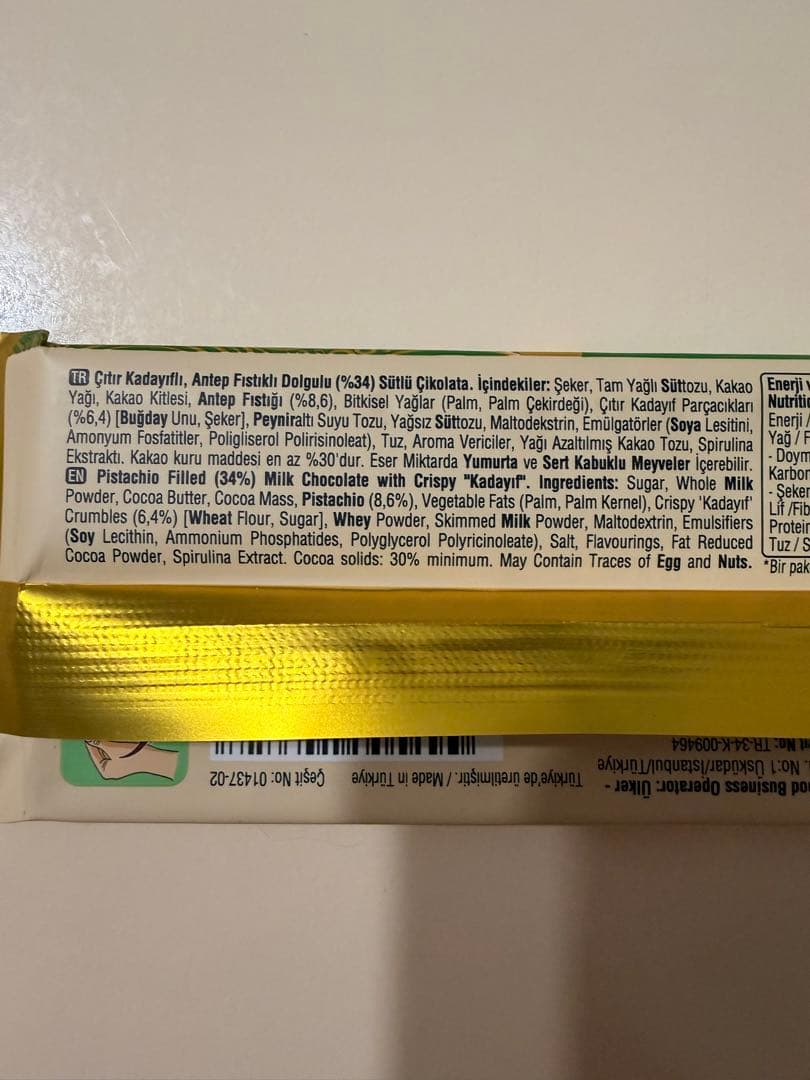 【食べ比べ3種類セット】　ドバイチョコレート ドバイスタイルチョコレート