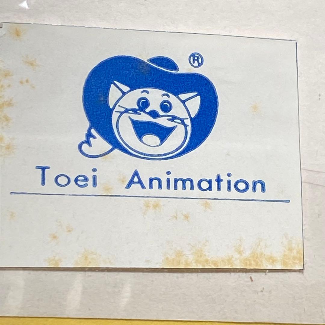 ドラゴンボール セル画 悟飯と悟天