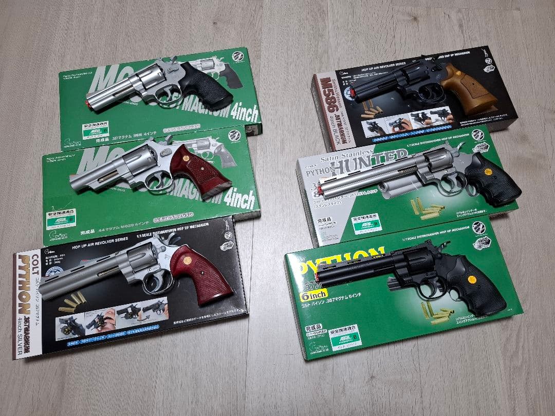 極美品～良品　クラウンモデル　エアーリボルバー　6機種セット　合法品