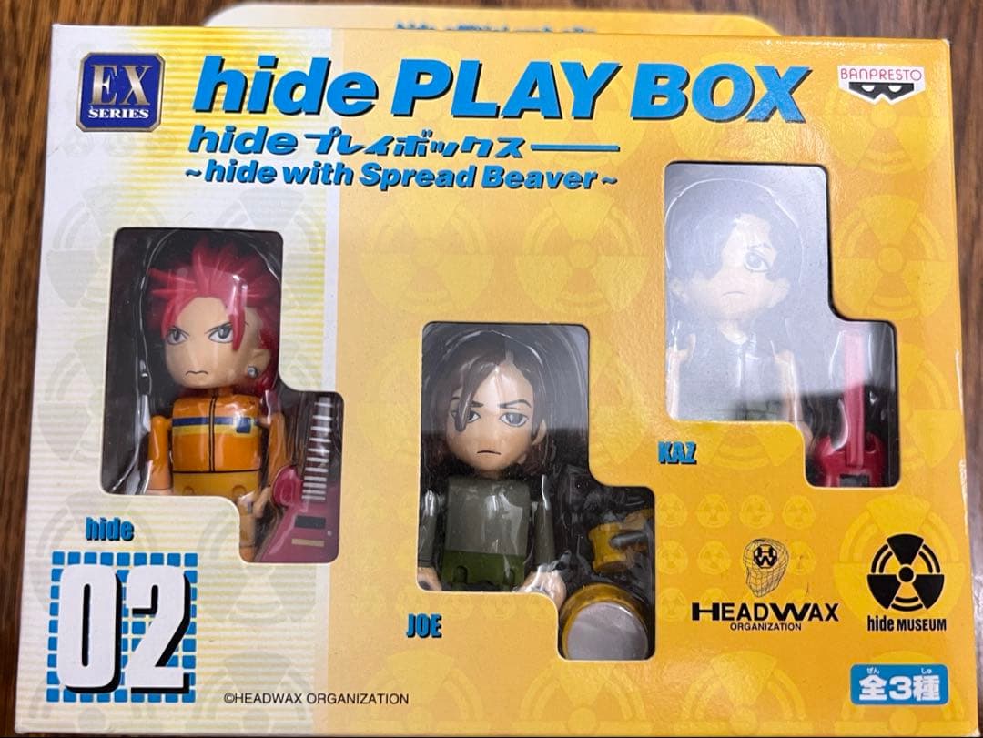 hide PLAY BOX1・2・3