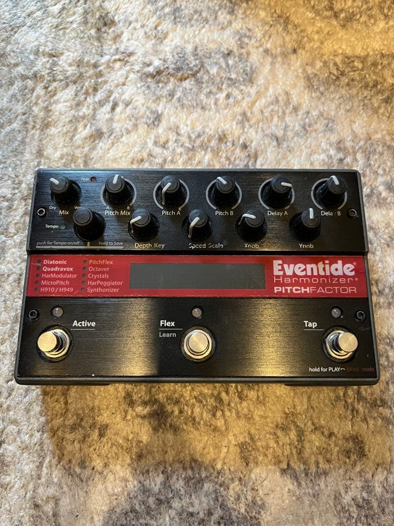 ギター Eventide PitchFactor