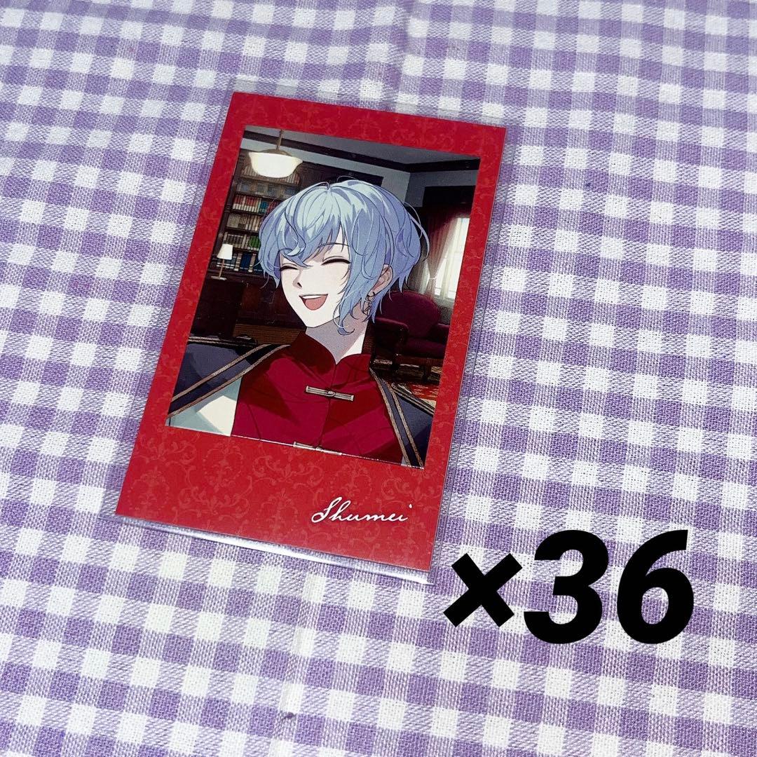 BOYS be MAID！菊秋明 フォト風カード 制服 ボーイズビーメイド