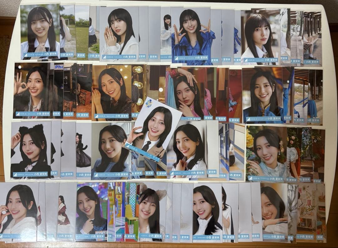 小西夏菜実　生写真　まとめ売り