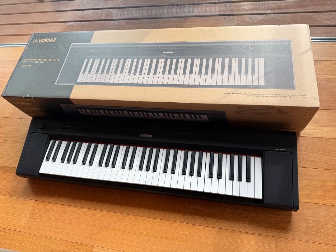 【美品】 YAMAHA ピアジェーロ NP-15B 2025年製 黒