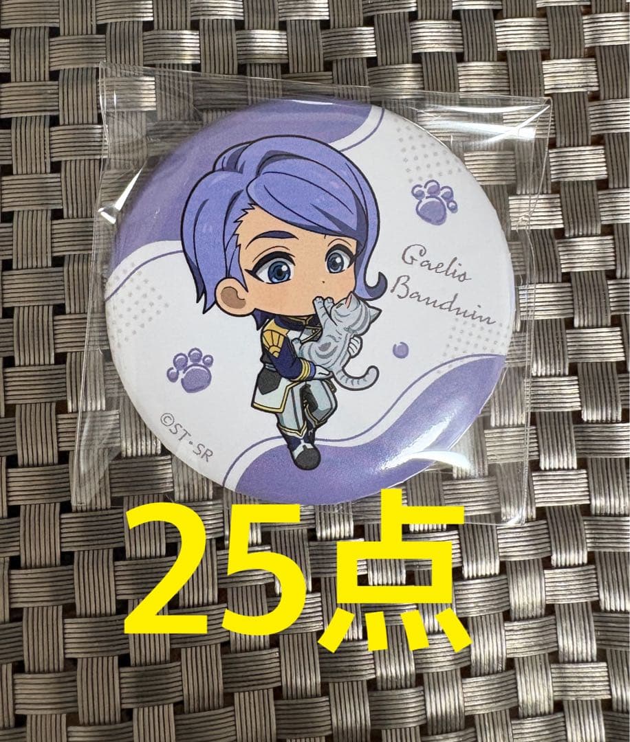 鉄血のオルフェンズ まねきねこ 缶バッジ ガエリオ 25点