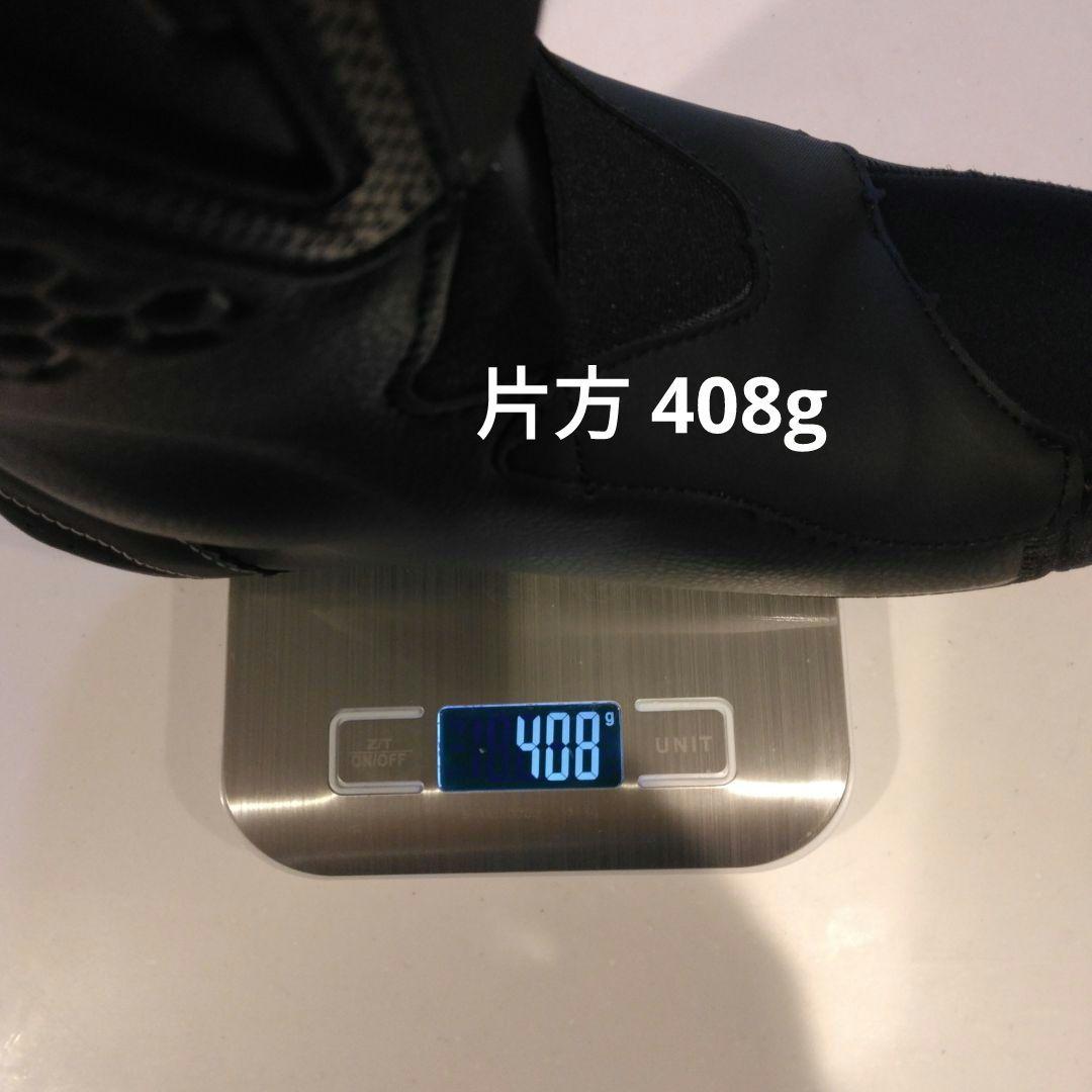 ラングインナーブーツ 25.5cm シャドウ110MV 2023-24モデル