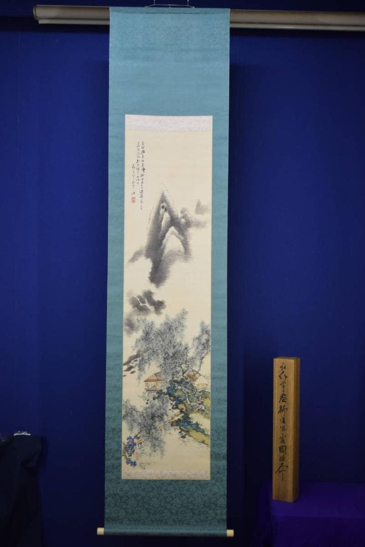 真作/河村虹外/山水人物図/絹表装/桐共箱付/布袋屋掛軸HH-661