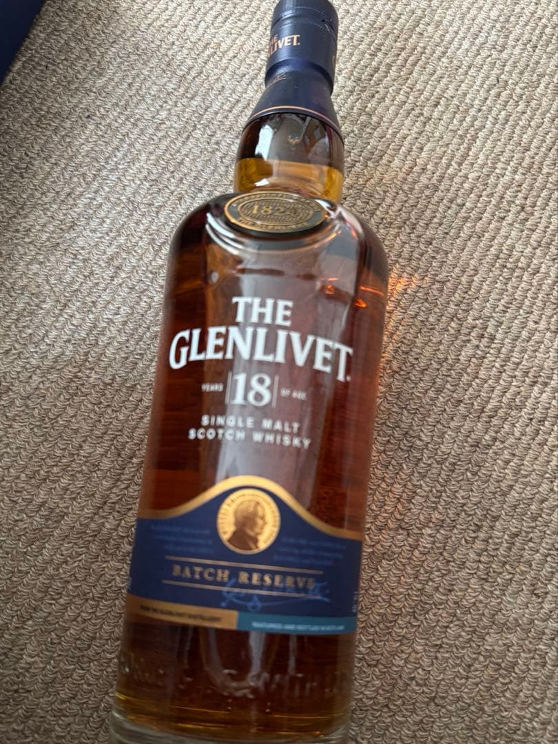 ザグレンリヴェット18