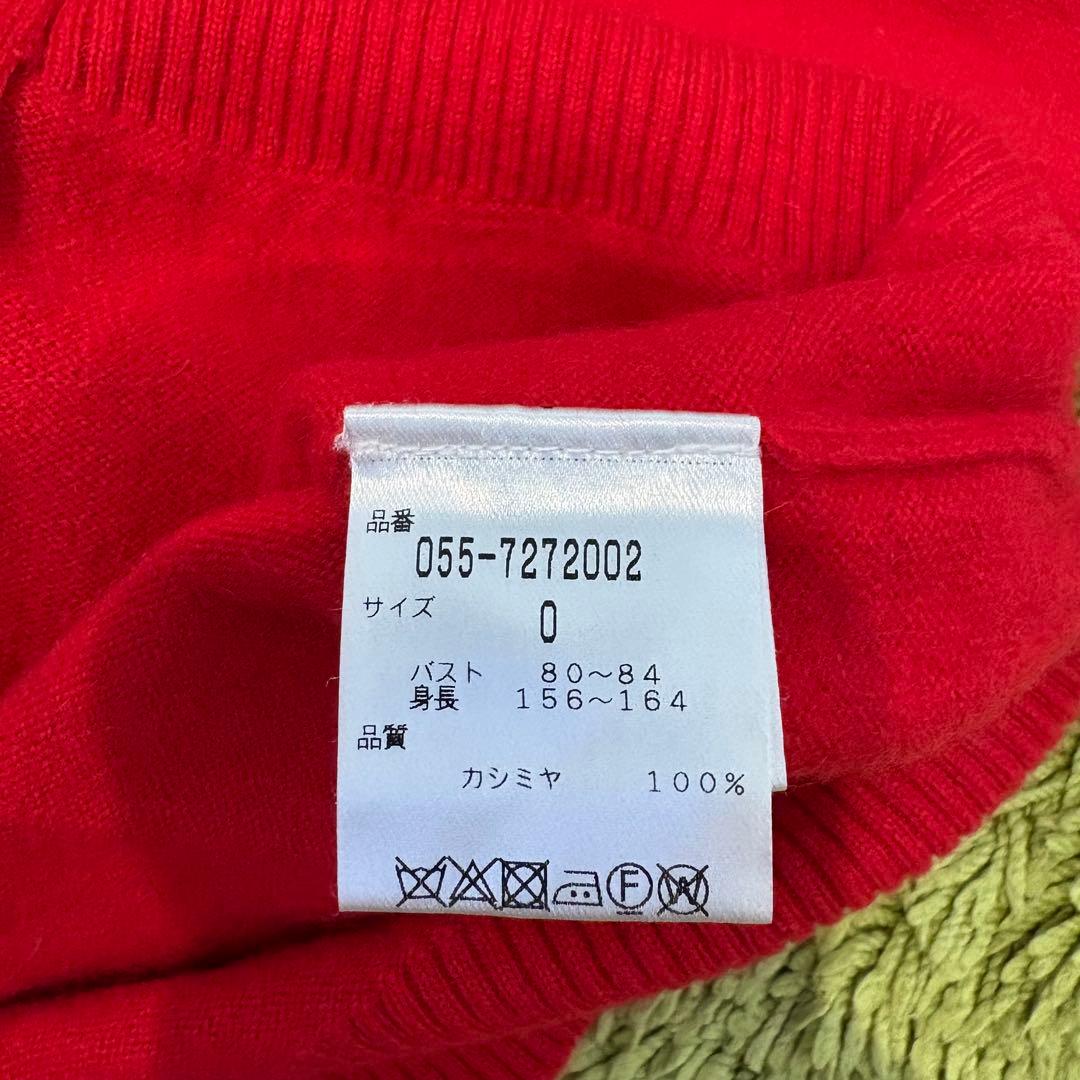 パーリーゲイツ PEARLYGATES ジップジャケット カシミヤ100% 0