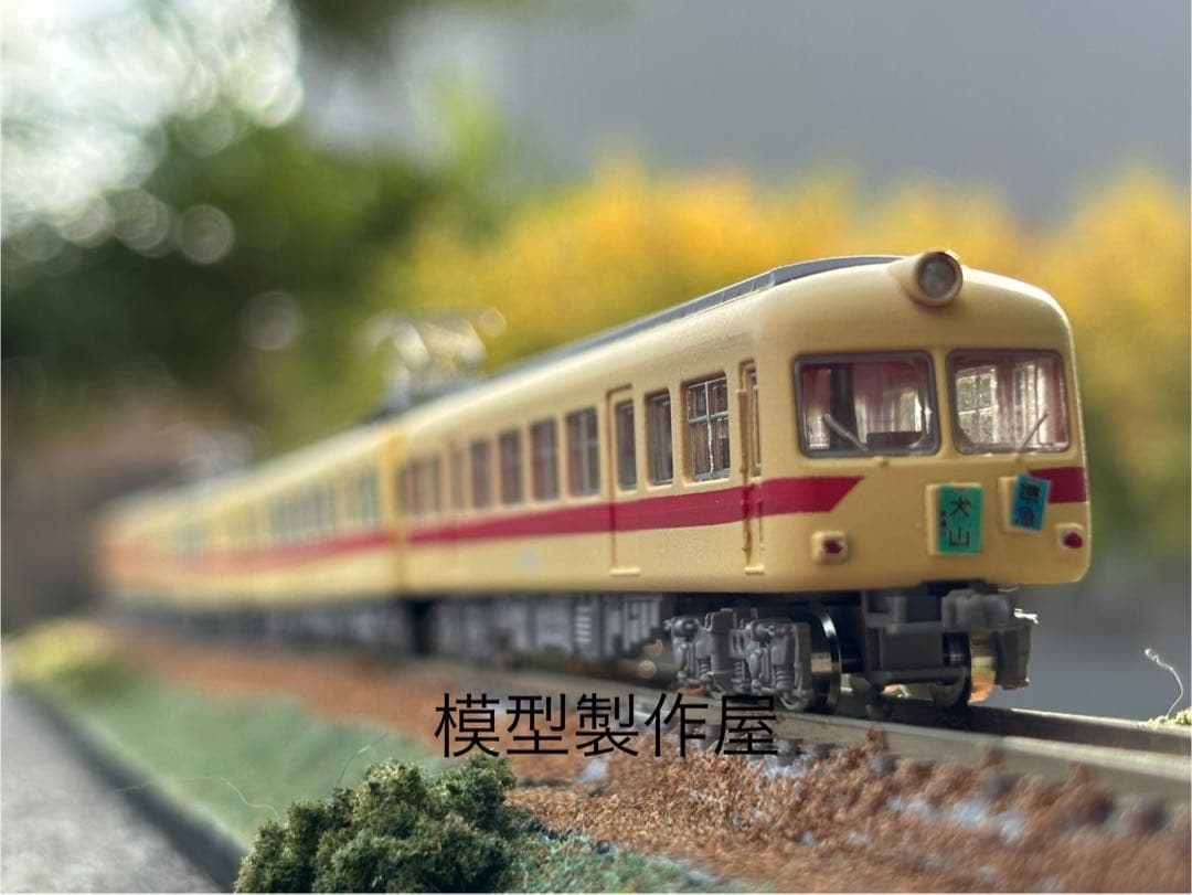 名鉄5000系初代　ストロークリーム塗装　Nゲージ動力付き　他サイト出品中