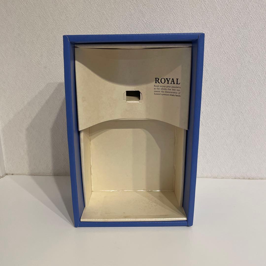サントリーウイスキー ローヤル　慶祝　御成婚