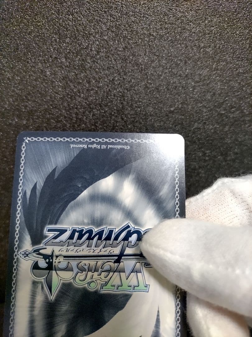 ヴァイスシュヴァルツ　アズールレーン　チェシャー　sp