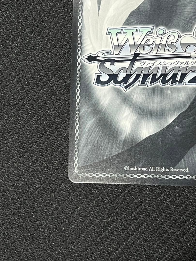 夏の思い出 大空スバルssp