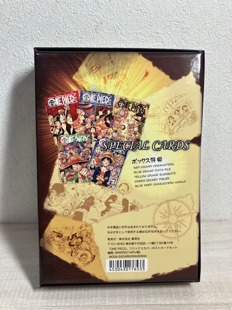 ONE PIECE　コミックスカバーポストカードセット　66枚+BOX特典5枚入