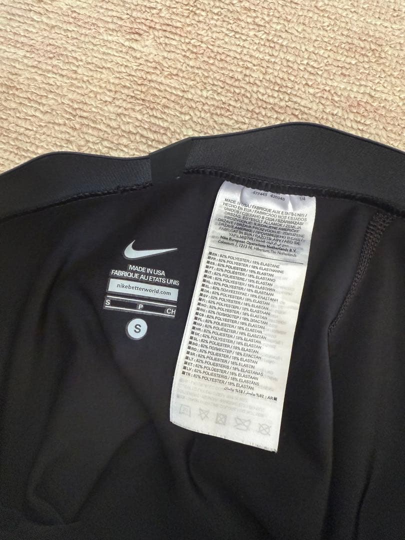 再週末セール中！12000円→11000円ナイキプロエリートSサイズ