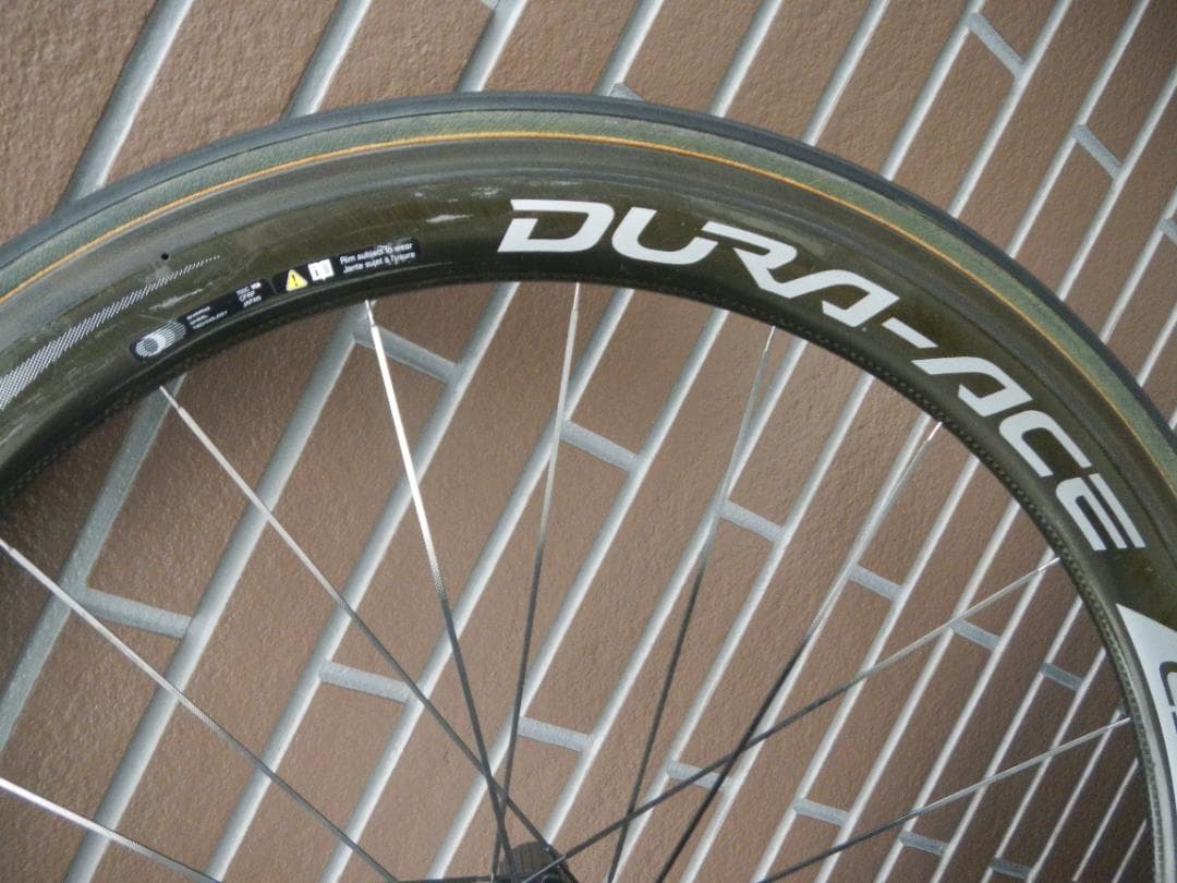 デュラエースホイール(WH-9000 C50)