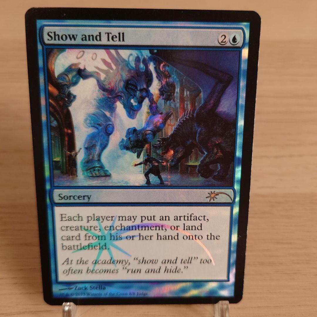 MTG【ジャッジ褒賞 foil 3枚セット】実物提示教育 狼狽の嵐 騙し討ち