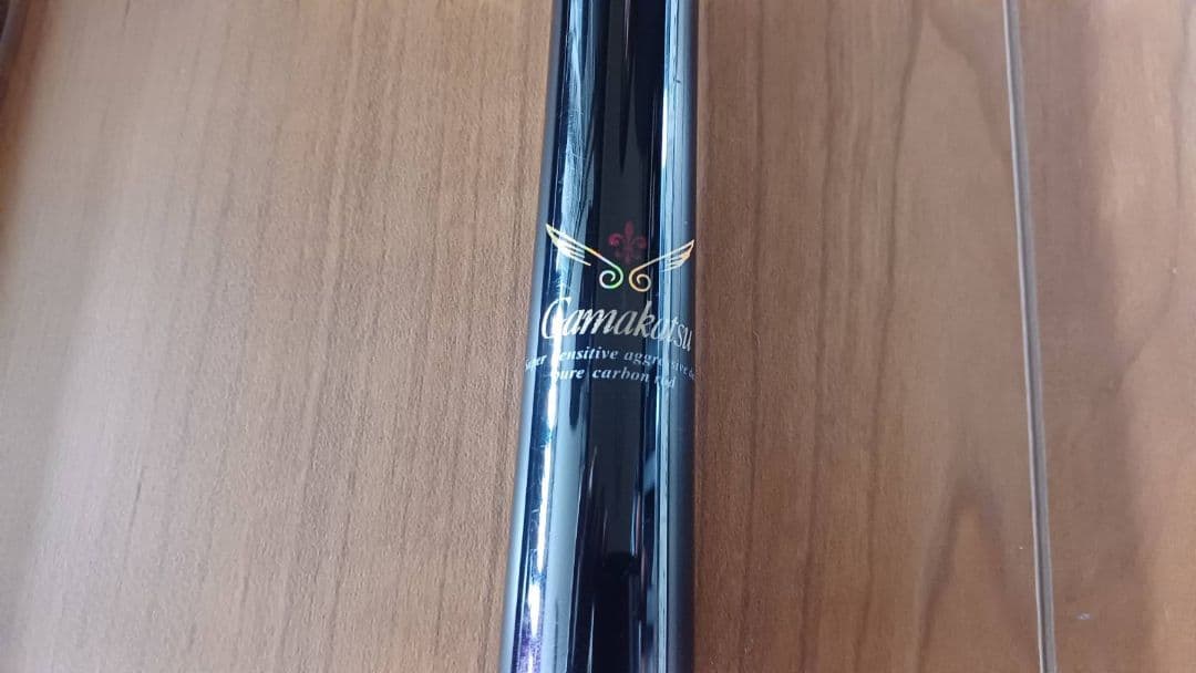 がまかつ インテッサ G3 1.5号5.0m 磯竿 【美品】