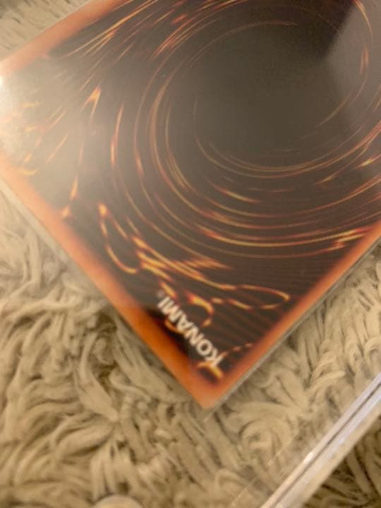 No.781 遊戯王 美品 初期 ゲートガーディアン ウルトラレア