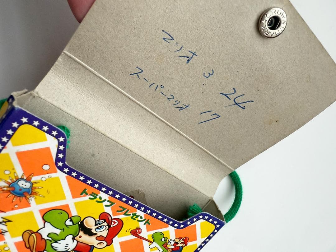 スーパーマリオ　バッグガム　トップサン　カード18枚　ドラボン　キラ　空箱