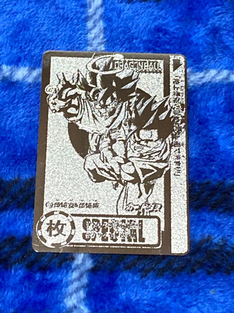 ドラゴンボール海外版　シルバーメッキカード