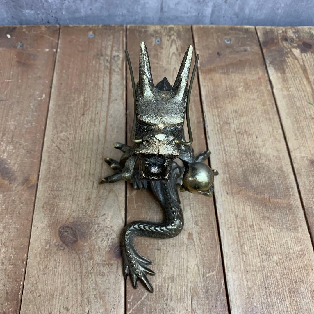 4F 【縁起物】龍 置物 真鍮風 ブロンズ調 ドラゴン 竜 龍神 五本爪 宝玉