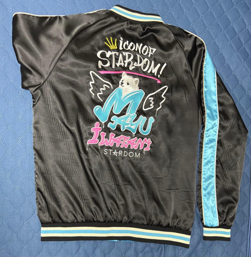 岩谷麻優 ポチスカジャン2024