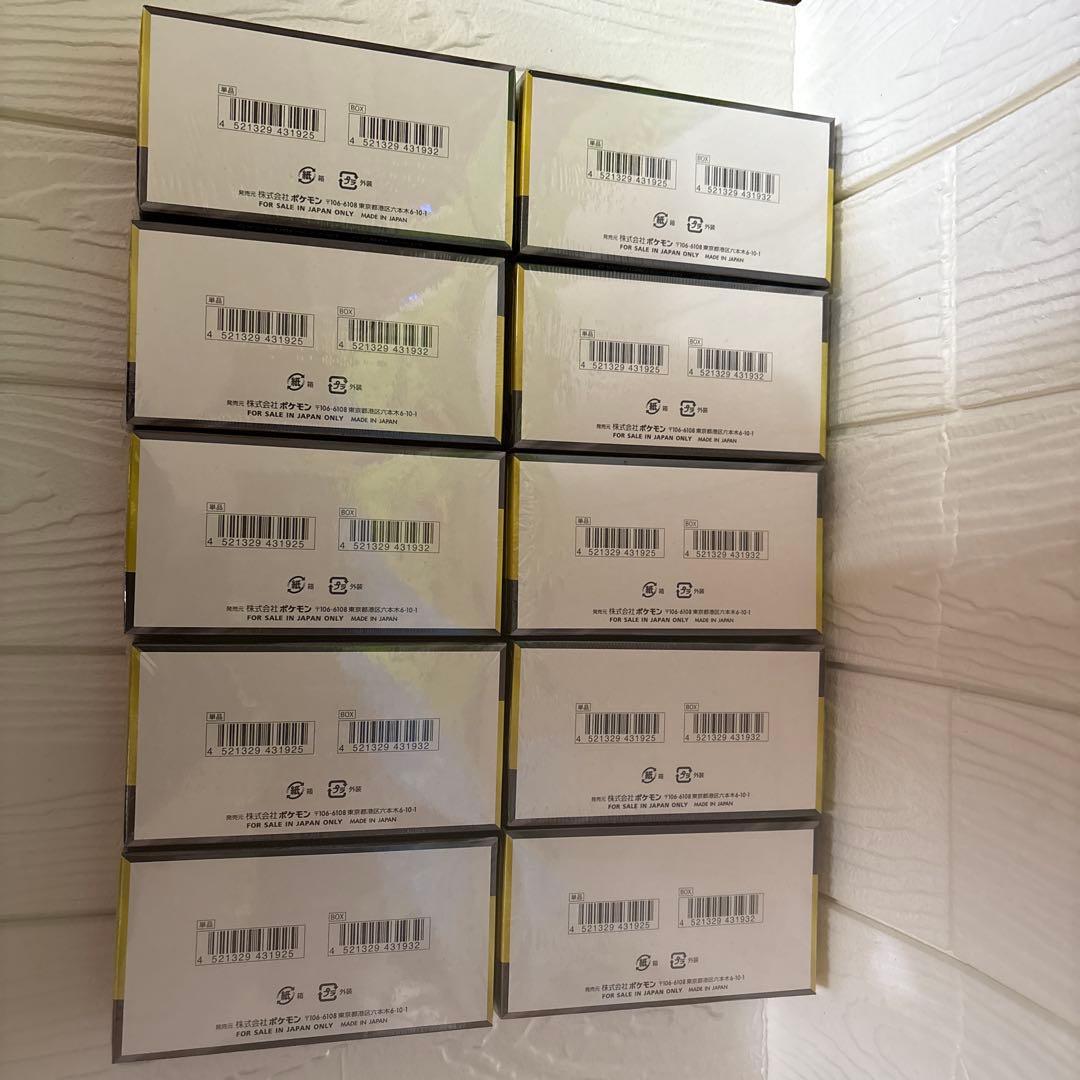 【新品未開封】MEGA ドリーム ex　10BOX シュリンク付