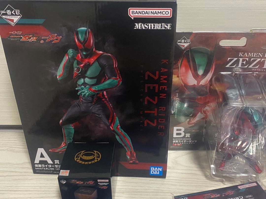 【未開封】仮面ライダー　一番くじ　ガヴ　ゼッツ フィギュア　闇菓子　他セット