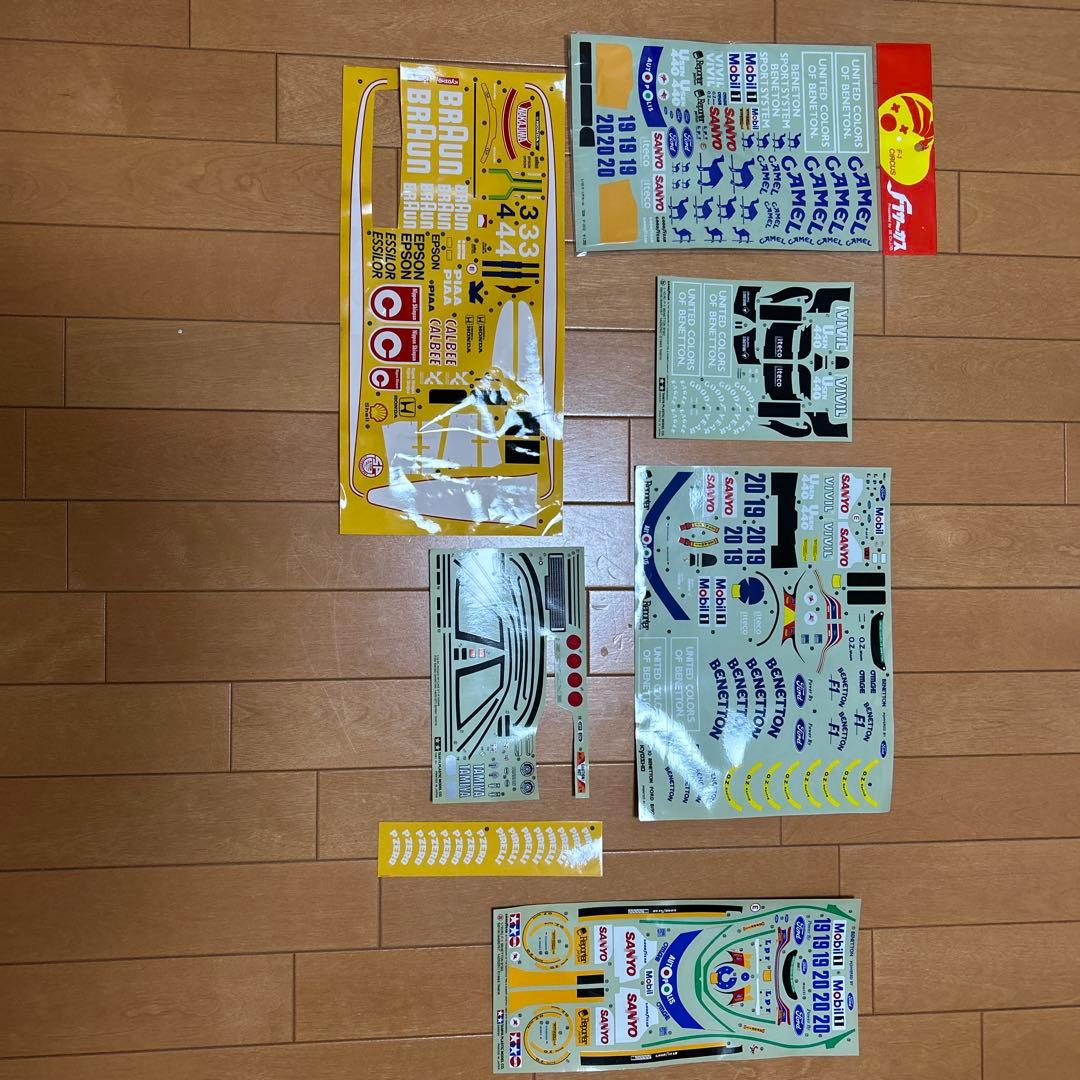 激レアTamiya Nissan Skyline GT-R Nismo 1/10