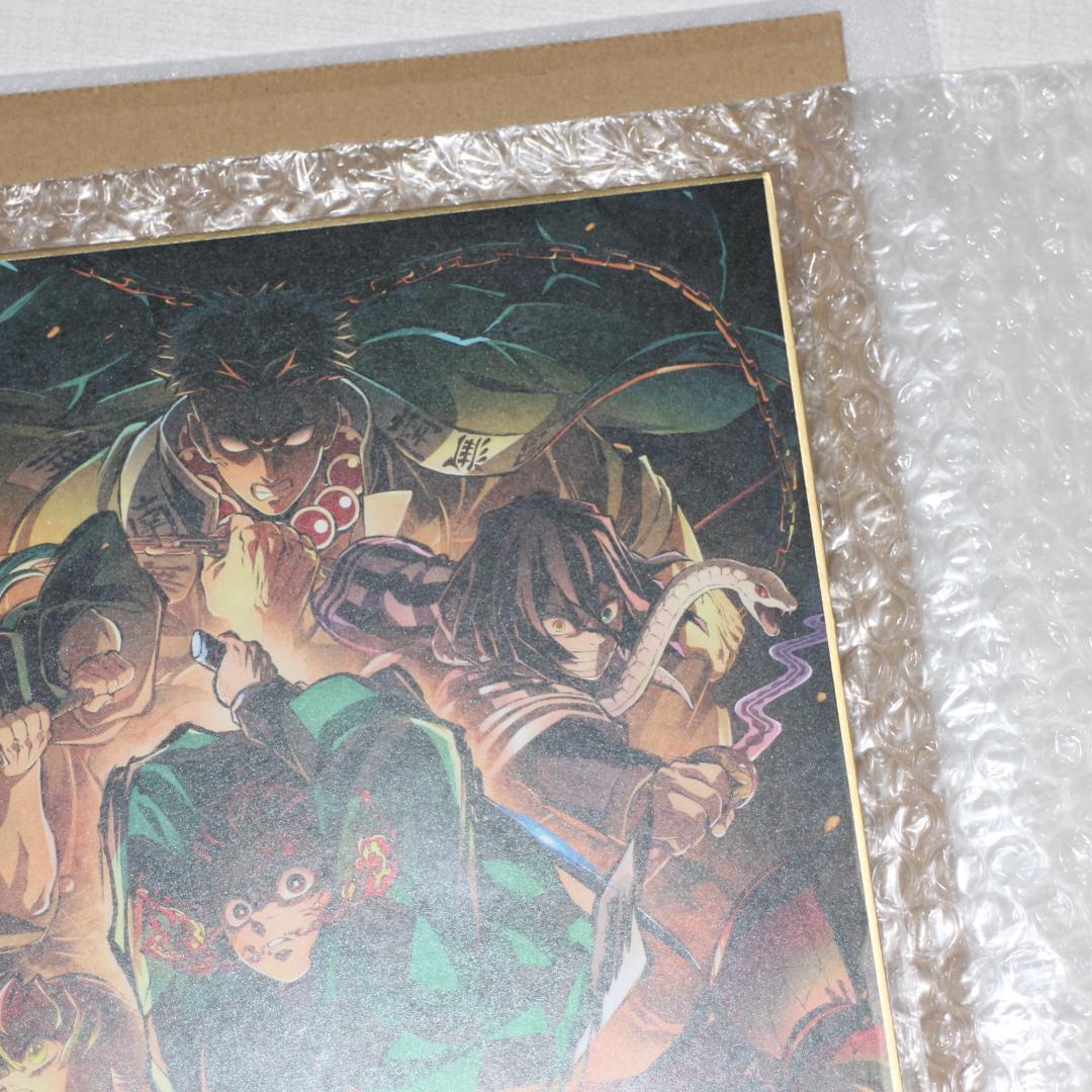 柱稽古編 ビジュアル色紙ボード 鬼滅の刃 Blu-ray/DVD 特典 ②