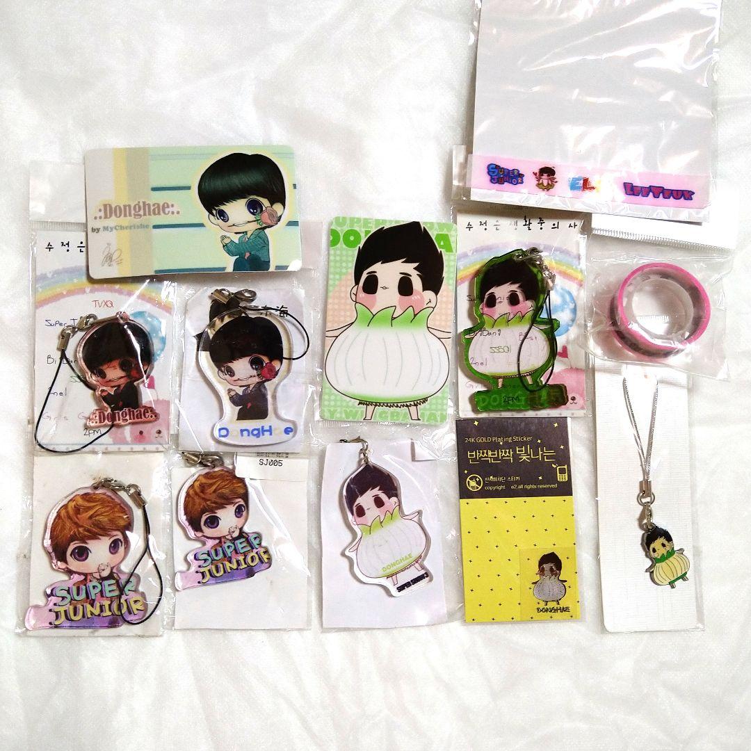 SUPER JUNIOR　ドンヘ　アクリルキーホルダー　セット