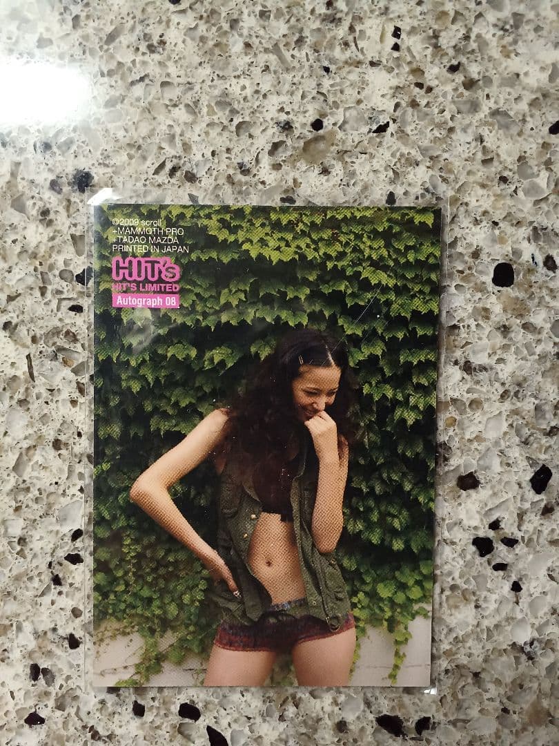 HIT's　ヒッツ　高橋優　直筆サインカード　10枚限定　仮面ライダーキバ