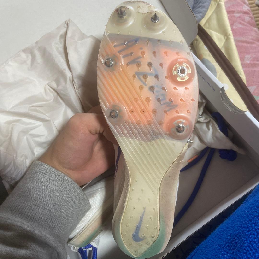 マックスフライ2