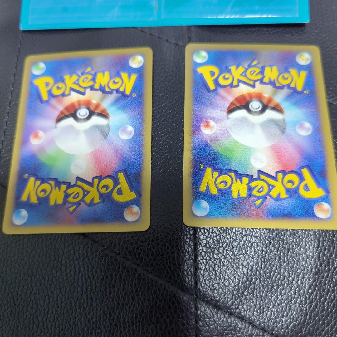 ポケモンカードe ANAスペシャル'01バージョン