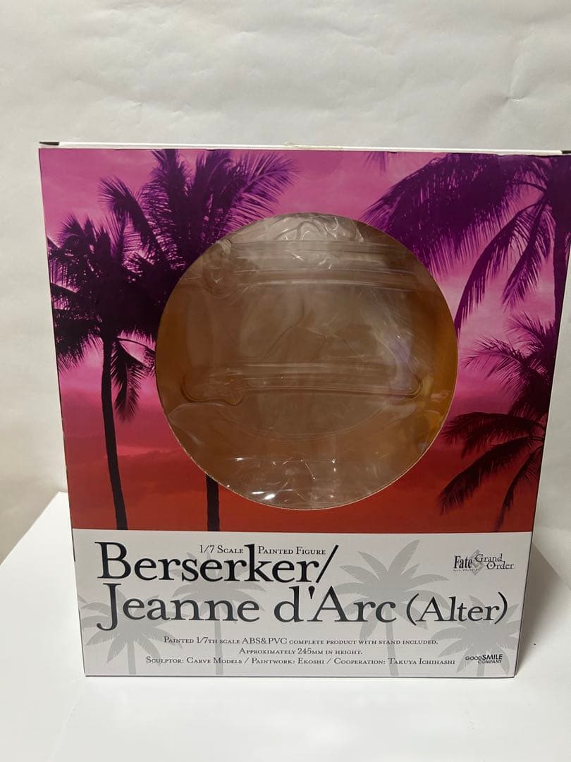 fate fgo フィギュア　ジャンヌ　ダルク　オルタ　水着　バーサーカー