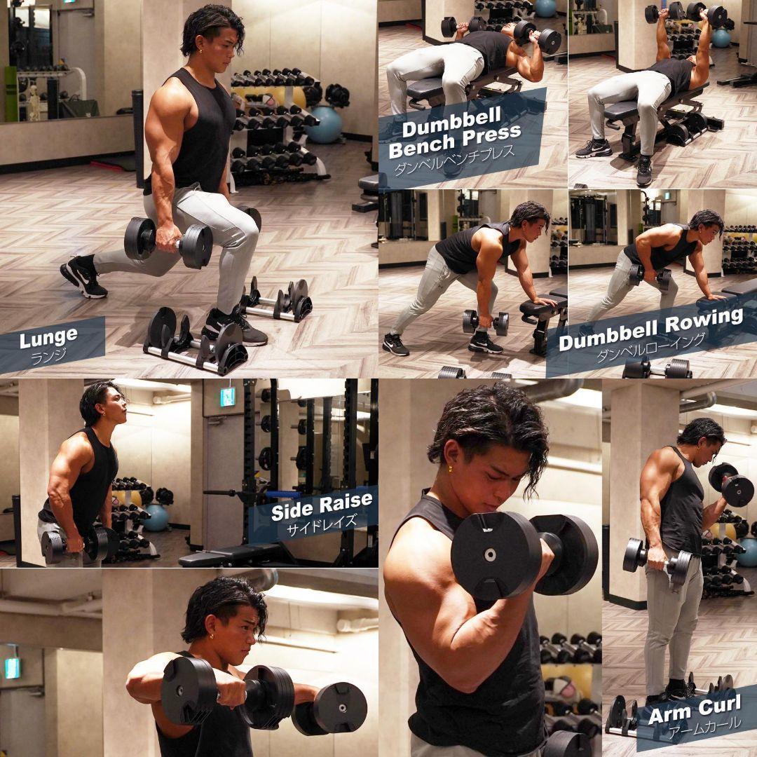 B1446ダンベル可変式 2個セット 32kg フレックスベル筋ト正規品