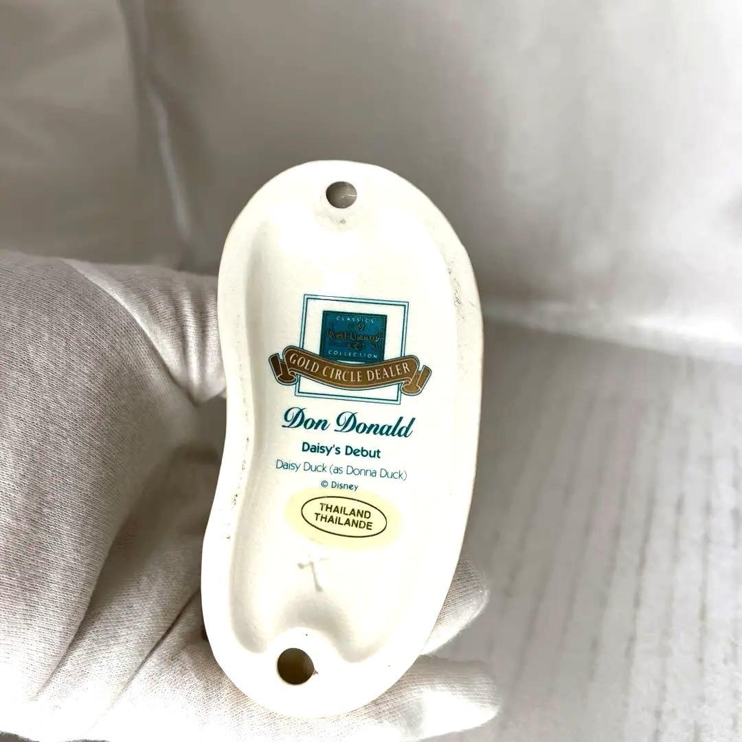 WDCCデイジーダックフィギュア