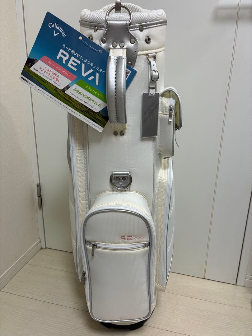 Callaway REVI キャディバッグ ホワイト